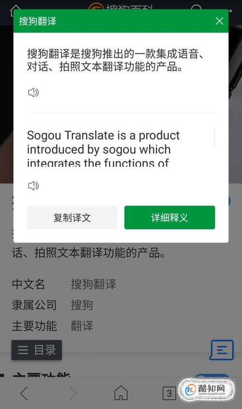 如何翻譯“節點”一詞 - BIM,Reivt中文網