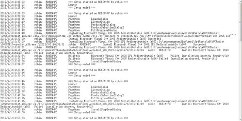 Revit操作日志 - BIM,Reivt中文網(wǎng)