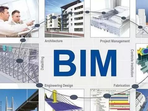 不包括的應用：“利用bim技術進行構件的實時監測和質量控制方面的應用” - BIM,Reivt中文網