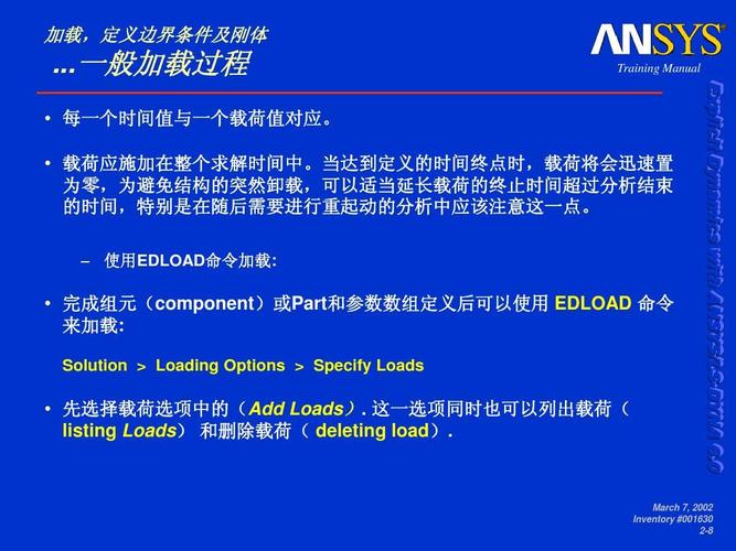 如何判斷dyna計算時間 - BIM,Reivt中文網