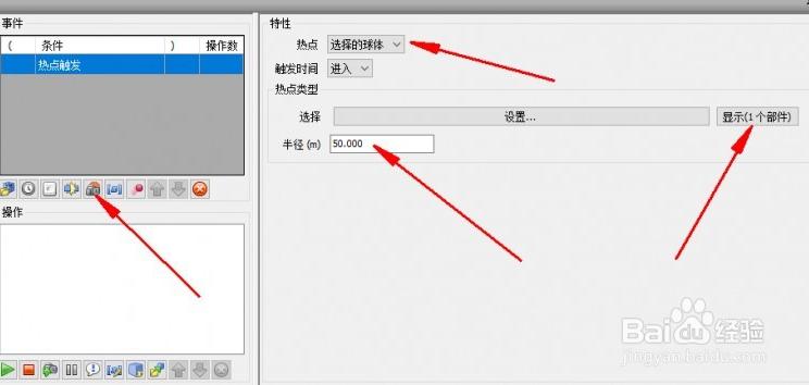 如何打開Navisworks視圖對話框 - BIM,Reivt中文網