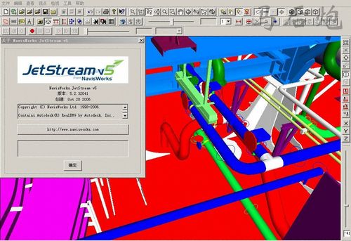 介紹Navisworks軟件 介紹Navisworks軟件 - BIM,Reivt中文網