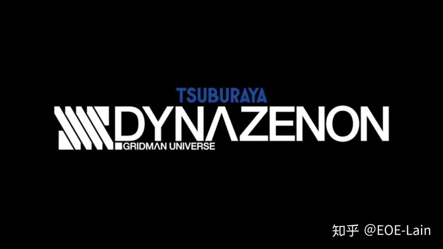 dynazenon的百度百科頁面 - BIM,Reivt中文網