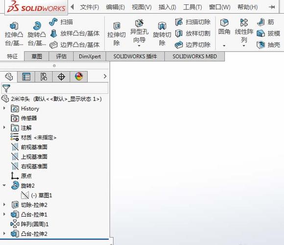 在Solidworks軟件中哪里可以進行著色操作？