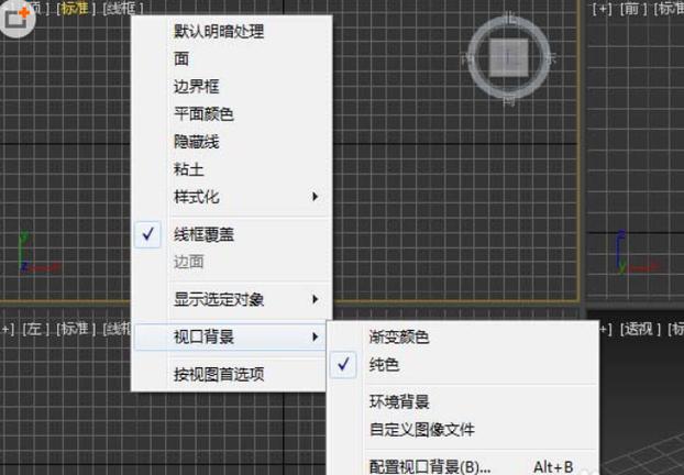 在3Dmax中，當放大視圖時發現模型不對齊。