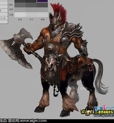 人馬在3DMax中的制作 人馬在3DMax中的制作 - BIM,Reivt中文網