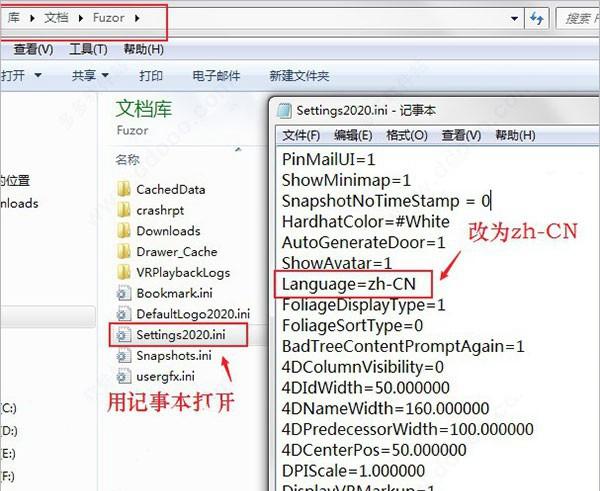 連接Fuzor文件 - BIM,Reivt中文網(wǎng)