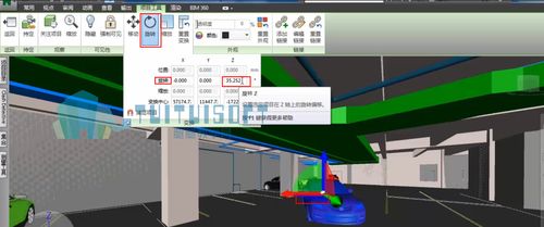 如何取消Navisworks中的隱藏 - BIM,Reivt中文網(wǎng)