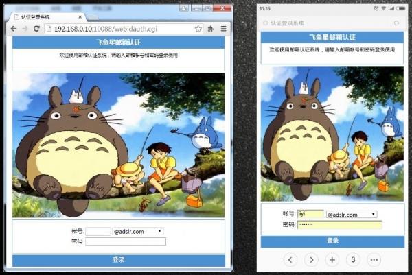 fi如何制作動畫 - BIM,Reivt中文網(wǎng)