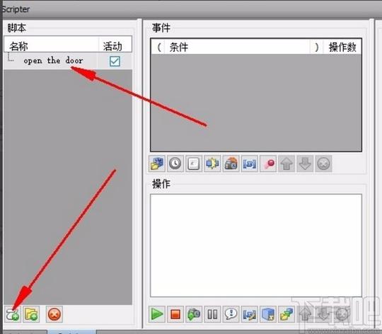 提高Navisworks的選擇精度 - BIM,Reivt中文網