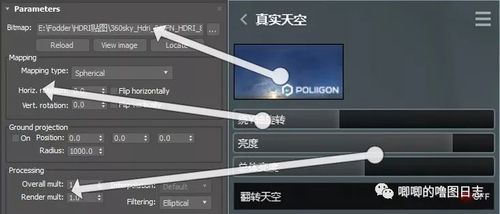 如何調節Lumion鏡頭光暈的亮度？ - BIM,Reivt中文網