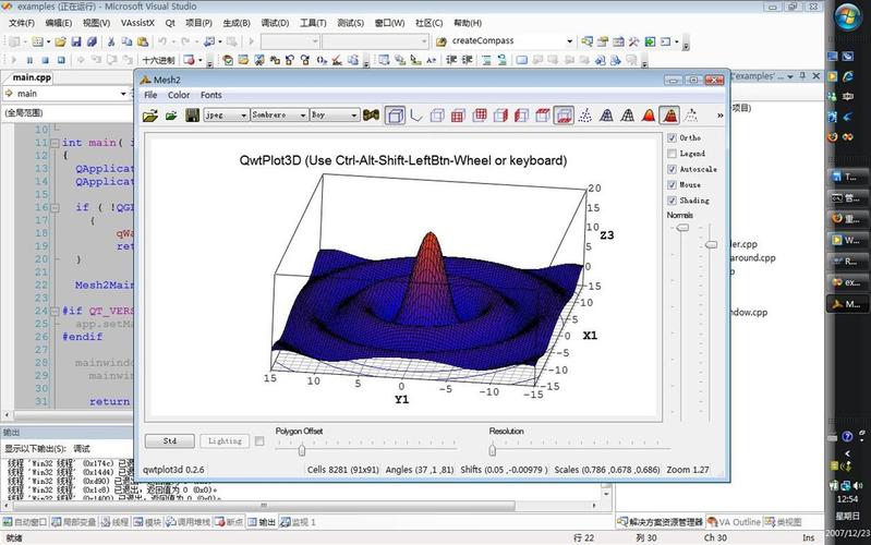 三維曲線呈現(xiàn)利用qwt3d - BIM,Reivt中文網(wǎng)