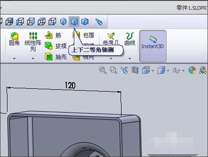 如何在Navisworks中查看剖面圖 如何在Navisworks中查看剖面圖 - BIM,Reivt中文網(wǎng)