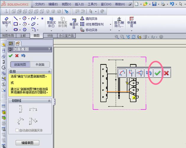 Navisworks剖面框的功能和應(yīng)用 - BIM,Reivt中文網(wǎng)