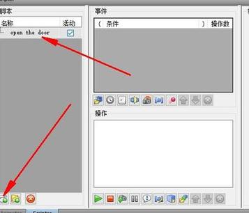 解決Navisworks導出動畫卡頓問題 - BIM,Reivt中文網