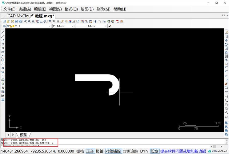 如何繪制箭頭形狀在CAD2021中 - BIM,Reivt中文網