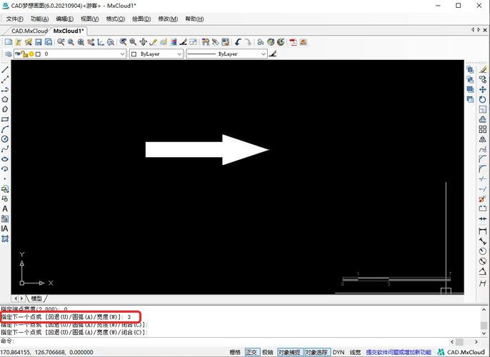 畫(huà)cad箭頭指示線的方法 - BIM,Reivt中文網(wǎng)