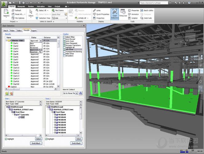 Navisworks與BIM的相互關(guān)系是怎樣的?