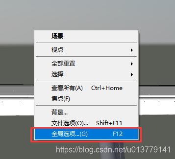 模型導入至Navisworks后無法展示 - BIM,Reivt中文網