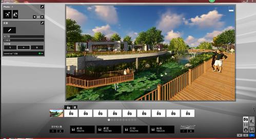 導入Su模型至Lumion軟件 - BIM,Reivt中文網