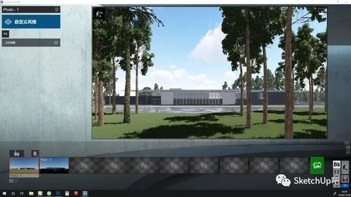 如何在Lumion中調(diào)整立面圖 - BIM,Reivt中文網(wǎng)