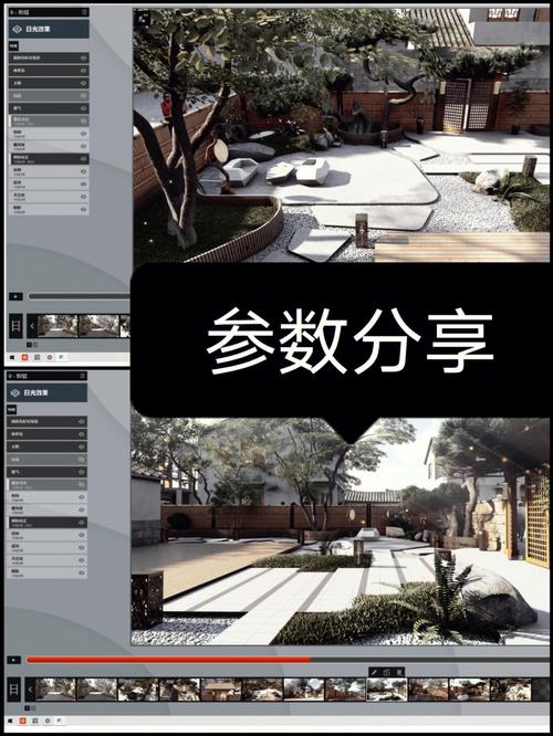如何在lumion中替換平地場景 如何在lumion中替換平地場景 - BIM,Reivt中文網(wǎng)