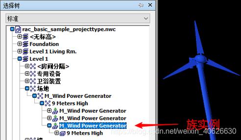 無法安裝Navisworks：刪除后遇到問題 - BIM,Reivt中文網