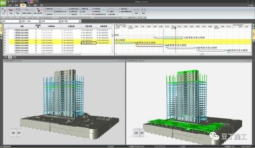 在BIM5D全過程中增加可輸入合作單位界面的多維度造價管理 - BIM,Reivt中文網(wǎng)