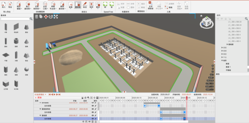 如何制作BIM施工模擬動畫 - BIM,Reivt中文網(wǎng)