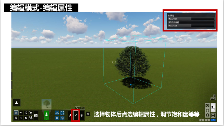 Lumion渲染是否需要網絡連接？ - BIM,Reivt中文網