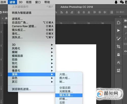 濾鏡渲染需要的配置是什么？ - BIM,Reivt中文網(wǎng)