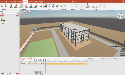 如何添加BIM5D施工階段劃分砌體專業 - BIM,Reivt中文網