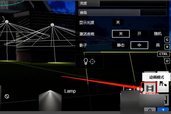 如何在Lumion中使用燈光進行照明 - BIM,Reivt中文網