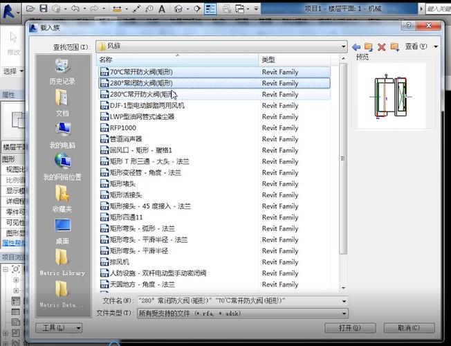 怎樣重置revit2016的默認設置 - BIM,Reivt中文網