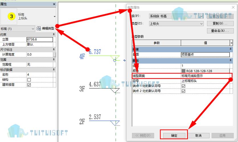 Revit的高度標注功能 - BIM,Reivt中文網