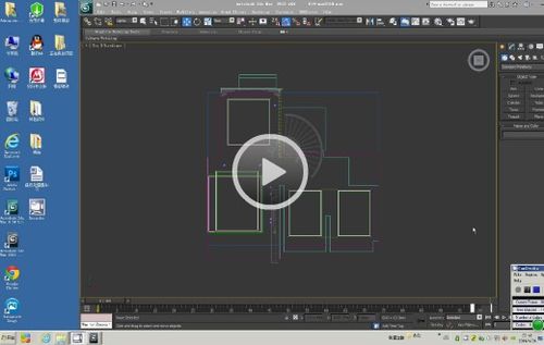 如何將3DMax模型素材導(dǎo)入手機(jī)？ - BIM,Reivt中文網(wǎng)