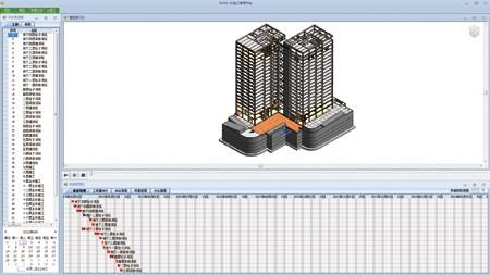 Revit項目進度安排 - BIM,Reivt中文網