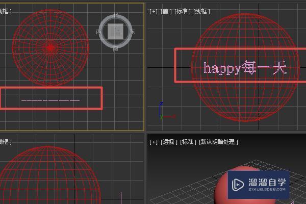 如何將3D空心圖形轉換為實心圖形？ - BIM,Reivt中文網