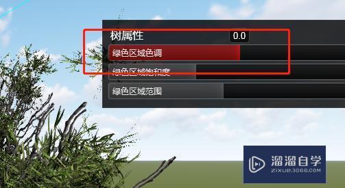 如何在Lumion中調整樹葉的豐盛程度 如何在Lumion中調整樹葉的豐盛程度 - BIM,Reivt中文網