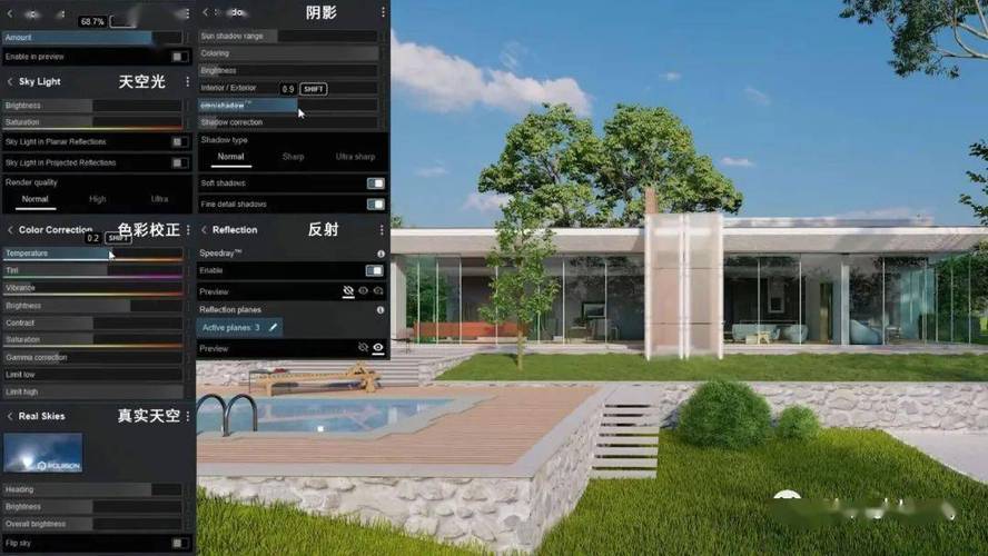 如何使用Lumion一次性創建多個實體 - BIM,Reivt中文網