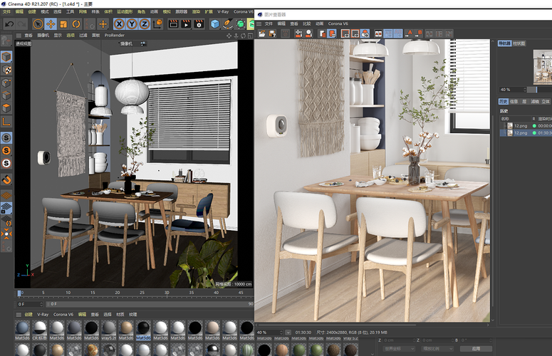 立體渲染效果圖 - BIM,Reivt中文網