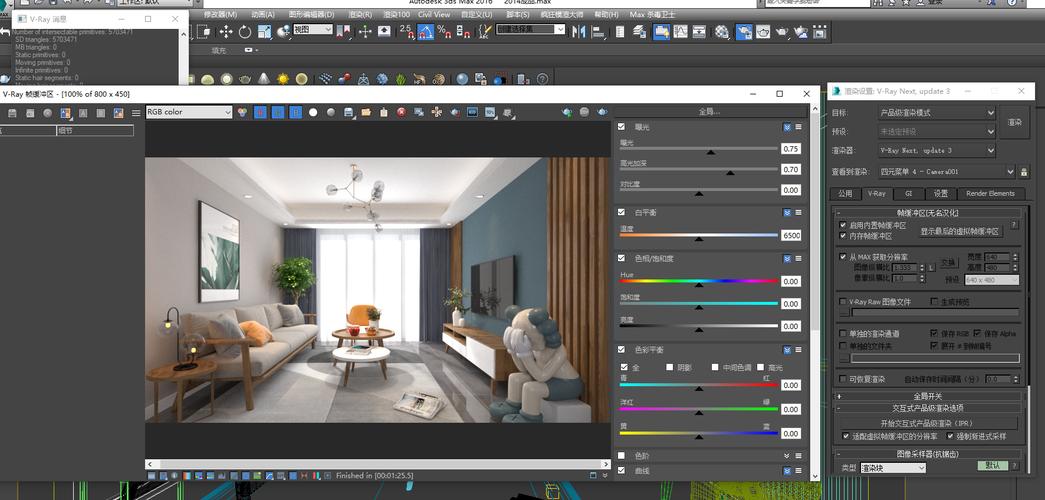 3Dmax視頻渲染教程-如何有效進行渲染 - BIM,Reivt中文網