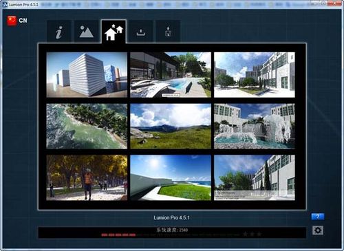 如何有效結(jié)合3D和Lumion軟件？ - BIM,Reivt中文網(wǎng)
