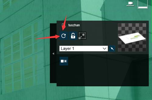 能否替換已導入的模型在Lumion中？ - BIM,Reivt中文網