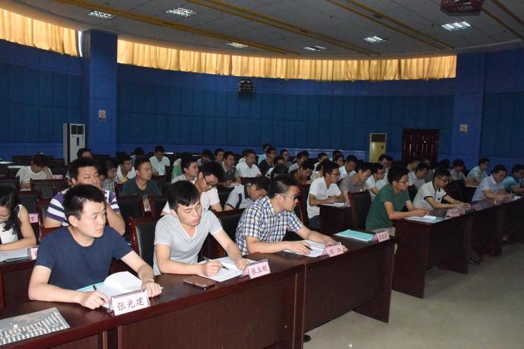 遞進發展領導者計劃培訓 遞進發展領導者計劃培訓 - BIM,Reivt中文網