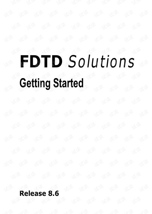 FDTD訓練課程 FDTD訓練課程 - BIM,Reivt中文網