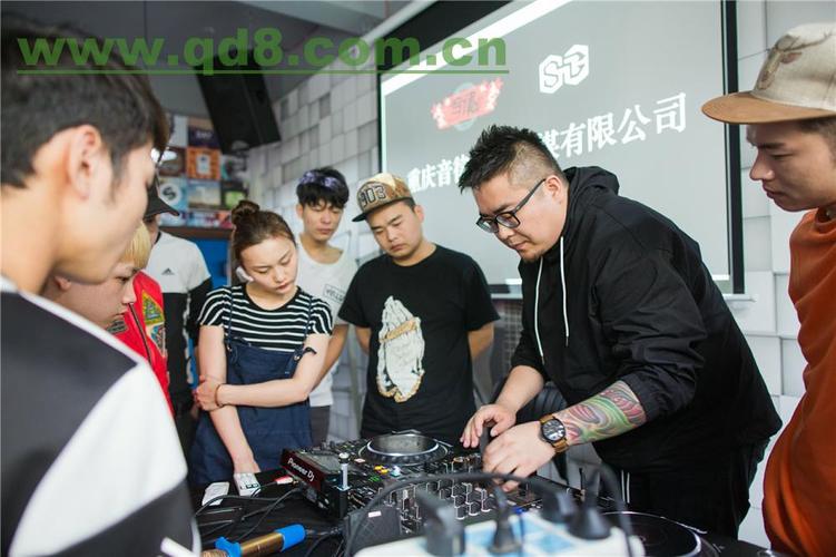 DJMC培訓課程