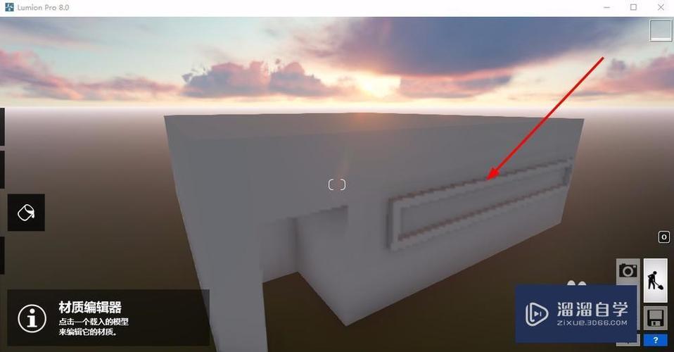 Lumion無響應問題解決方法 - BIM,Reivt中文網
