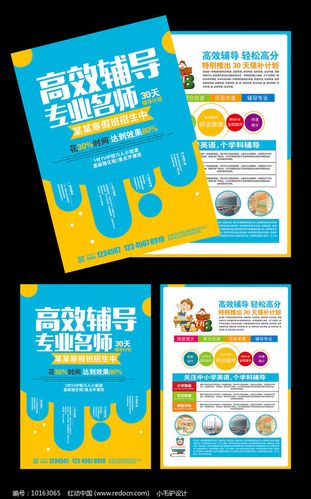 什么是dm培訓的含義？ - BIM,Reivt中文網