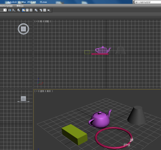 保存3DMax場景的狀態 - BIM,Reivt中文網